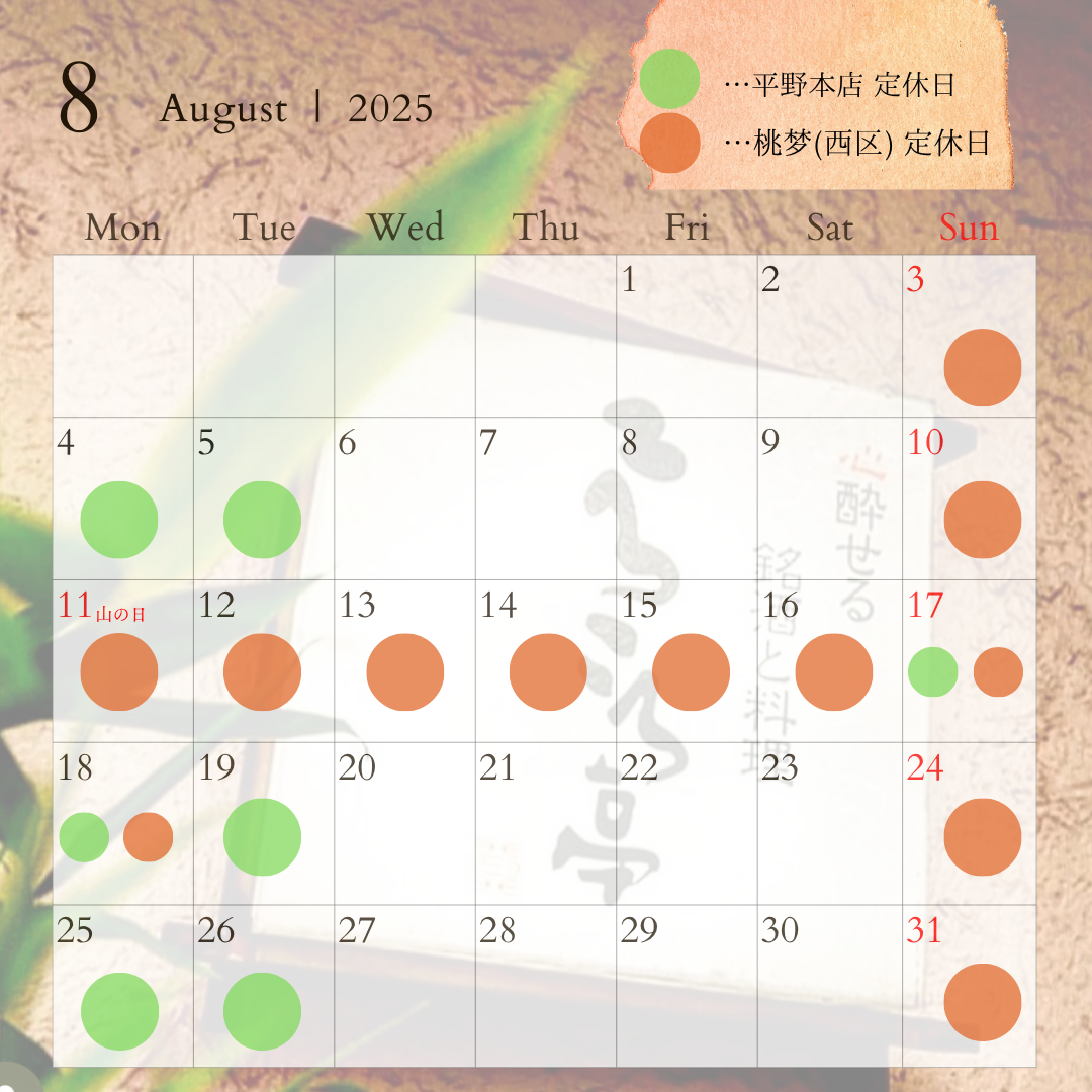 img_3094.png